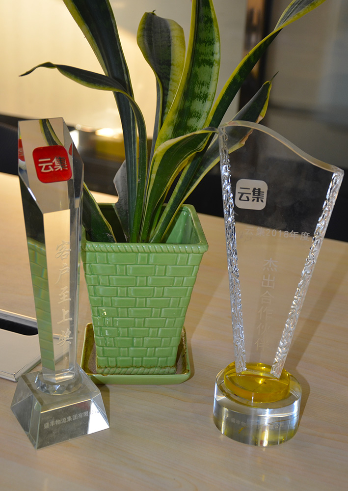 服務(wù)取勝，載譽而歸